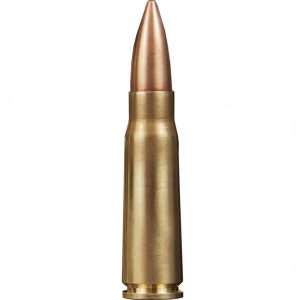 Belom 7.62×39 123gr FMJ 20ct