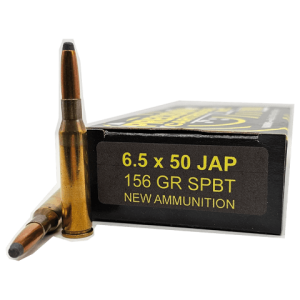 6.5x50 JAP - Precision Cartridge Inc 156 Grain Soft Point Boat Tail