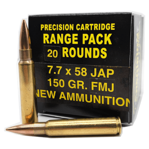 7.7x58 JAP - Precision Cartridge Inc 150 Grain Full Metal Jacket - 20 Rounds