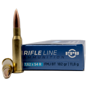 PPU 7.62x54R Round box for sale
